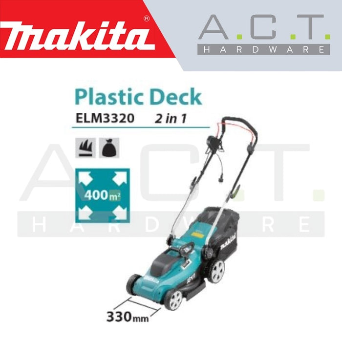 MAKITA ELM3320 CORDED ELECTRIC LAWN MOWER