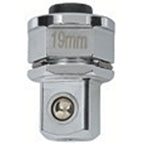 ELORA 118S4 ADAPTOR SET FOR RING RATCHET SPANNER