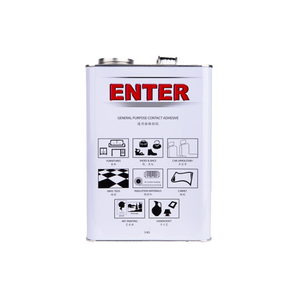 S.H Enter Glue Main image