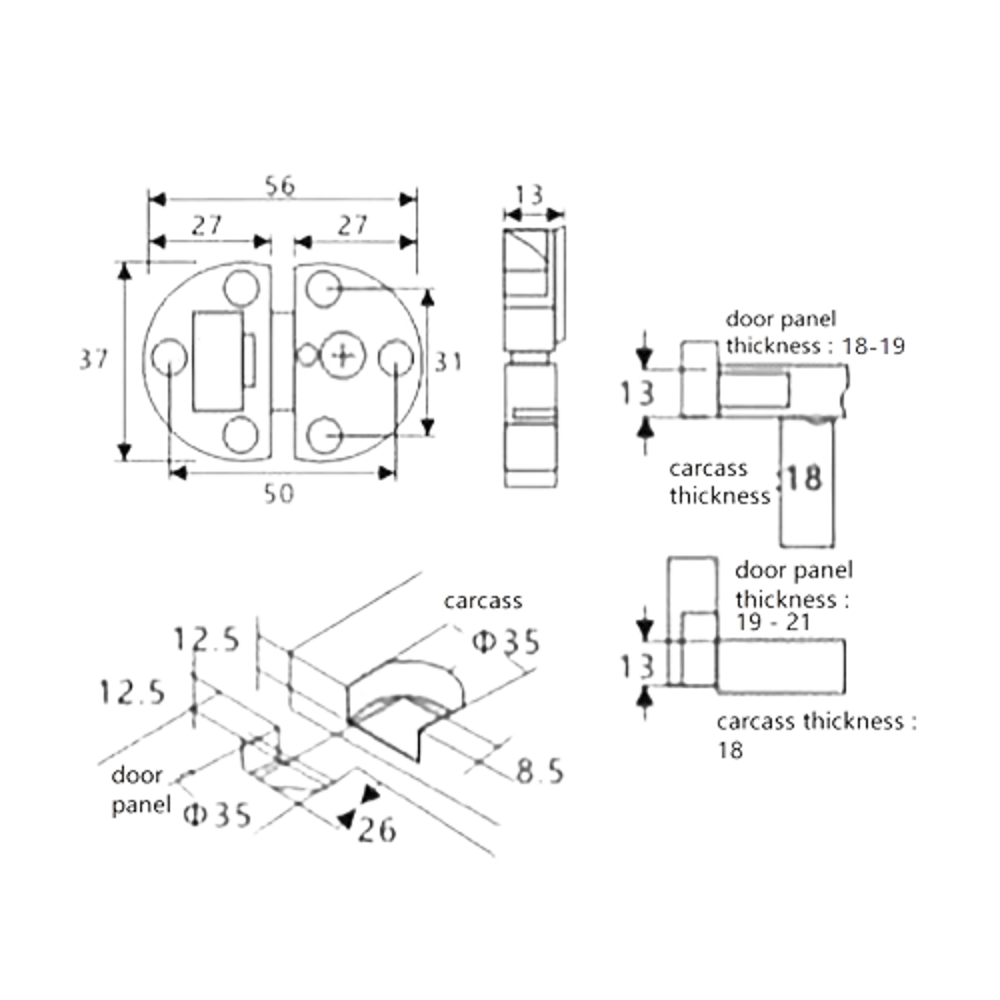 S.H 248J Flap Hinge