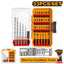 INGCO 33PCS IMPACT SCREWDRIVER BITS+MANSONRY DRILL SET AKDL11303