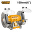 INGCO BENCH GRINDER 6" 150W BG61502
