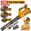INGCO 42V BL IND.POWERFUL BLOWER 2X2.0AH 12.7M3/MIN 53.6M/S CABLI425382