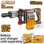 INGCO 20V BL CORDLESS DEMOLITION HAMMER 16J CDBLI20358 (BARE UNIT)