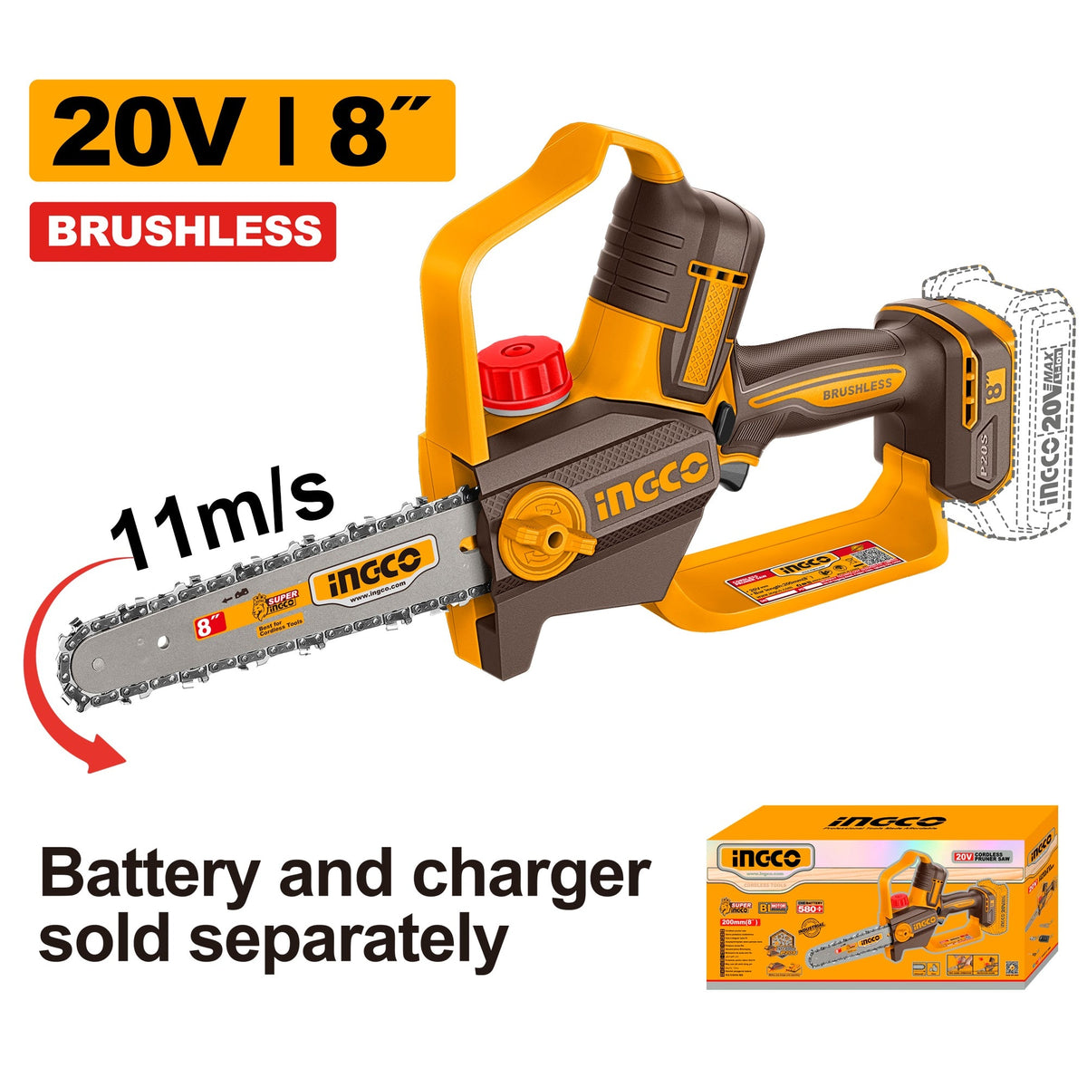 INGCO 20V BL CORDLESS 8" 200MM PRUNER SAW CGSLI2088 (BARE UNIT) Main image