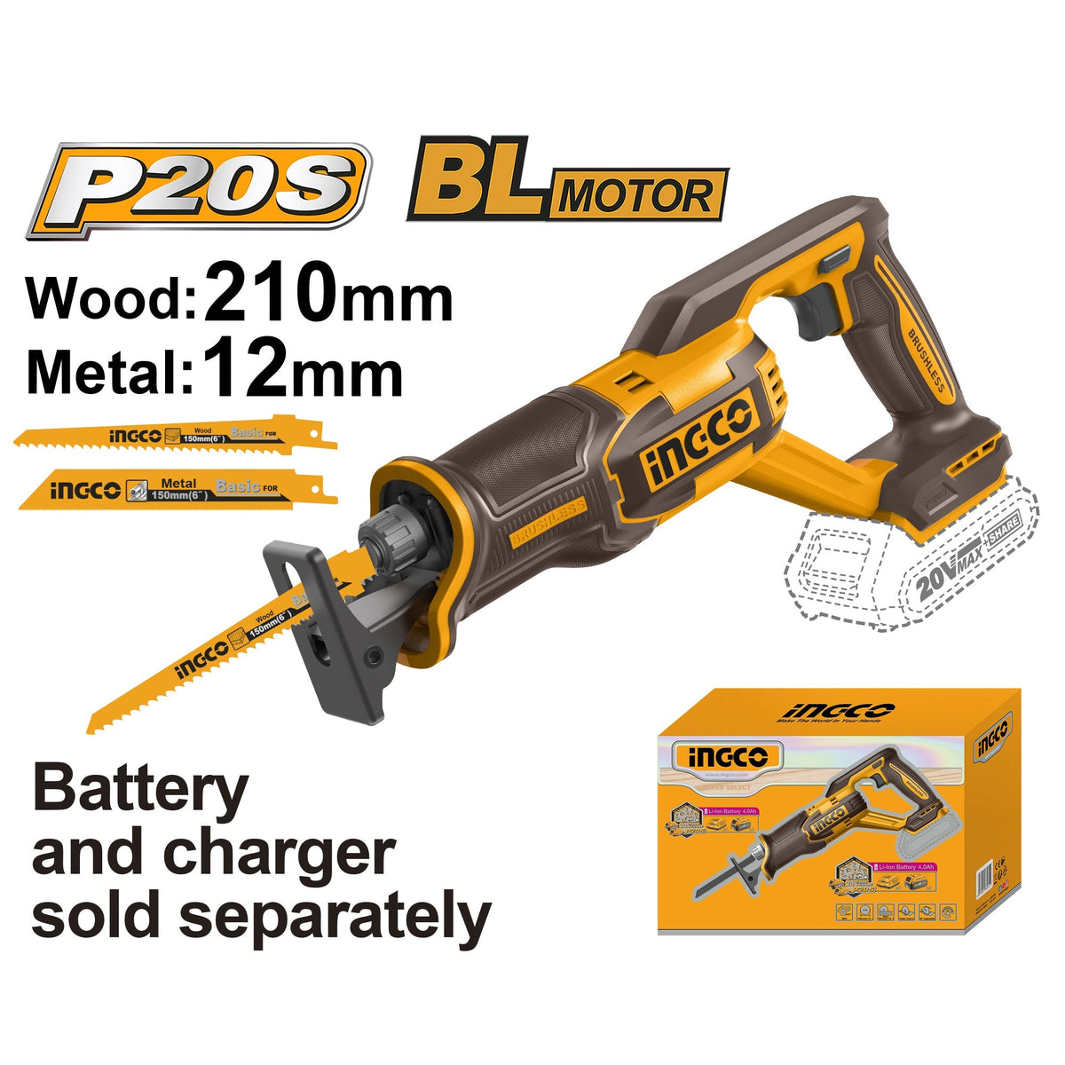 INGCO 20V LI-ION BL RECIPRO SAW CRSLI2108 (BARE UNIT) Main image
