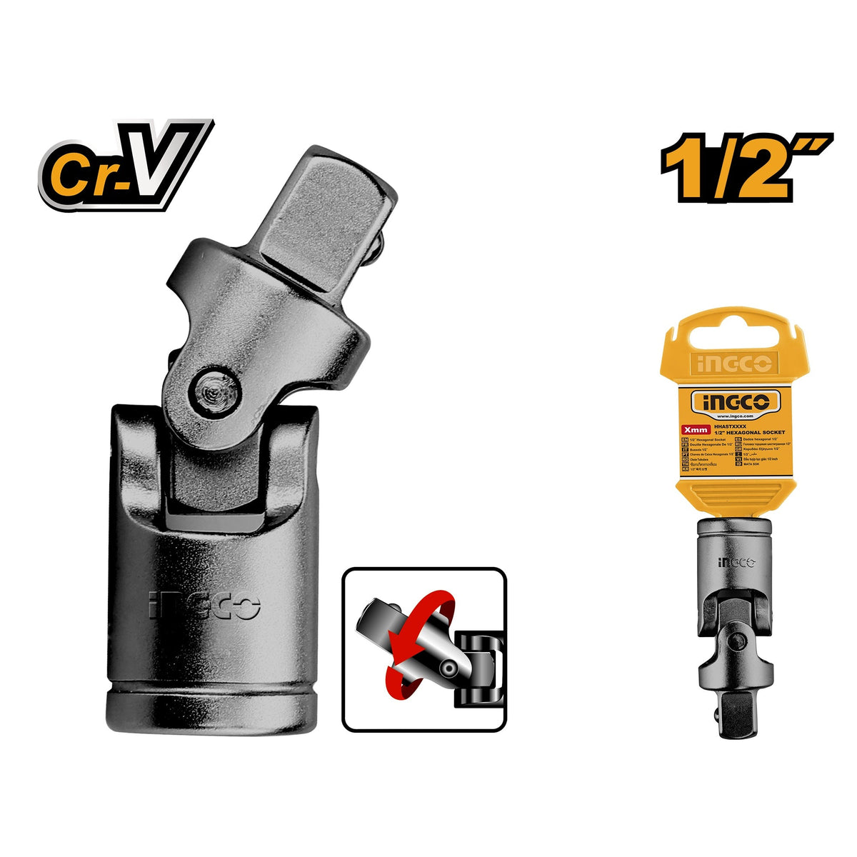 INGCO 1/2" DRIVE UNIVERSAL JOINT HHUJ1121 Main image