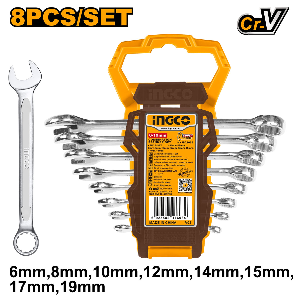 INGCO 8PCS COMBINATION SPANNER SET 6,8,10,12,14,15,17 &19MM HKSPA1088 Main image
