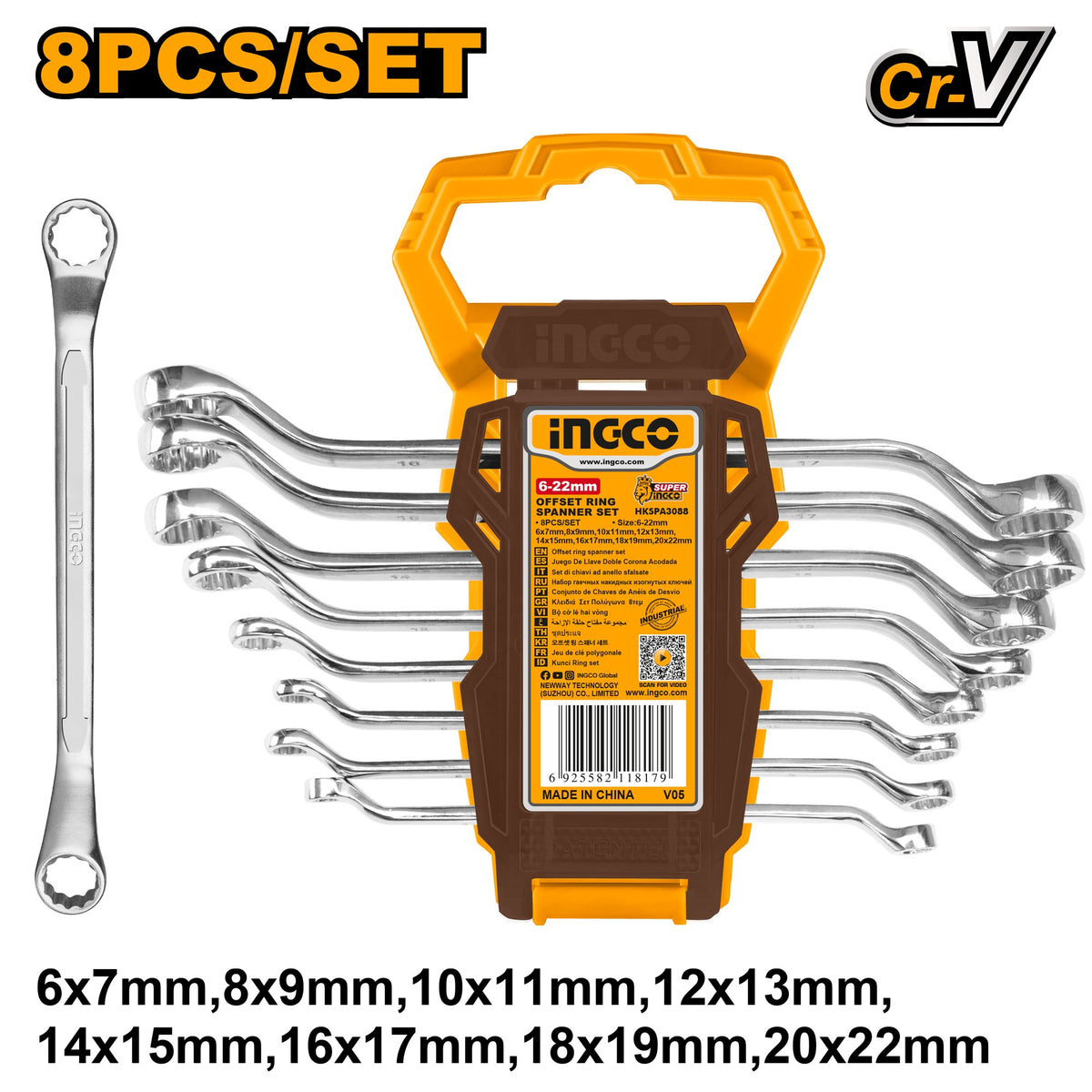 INGCO 8PCS OFFSET RING SPANNER SET 6-22MM HKSPA3088 Main image
