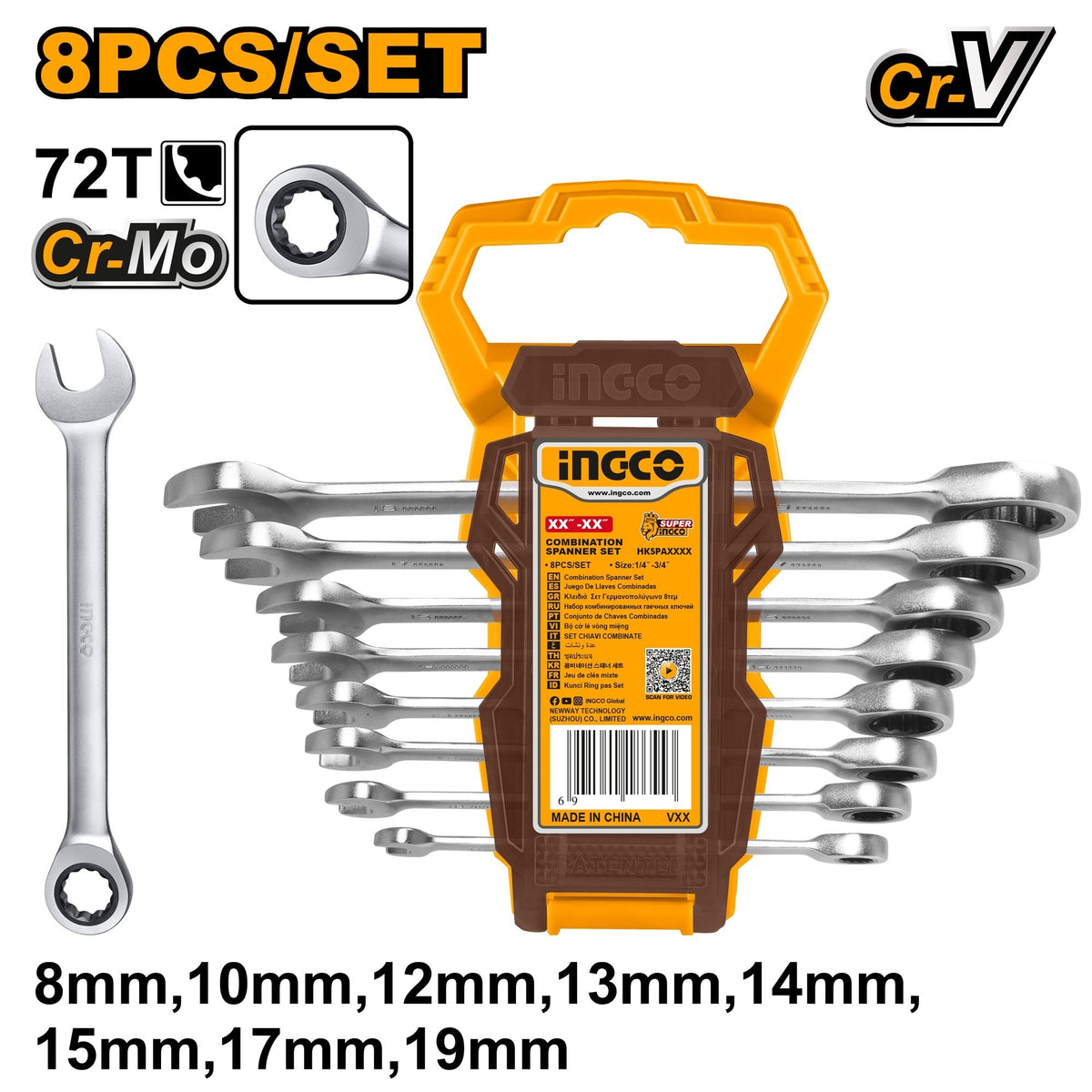 INGCO 8PCS RATCHET COMBI SPANNER SET 8,10,12,13,14,15,17,19 HKSPAR1082 Main image