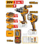 INGCO 20V 166NM ID+2500LM LED LIGHT+110M DISTANCER SUPER KIT HLDD260528