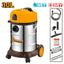 INGCO WET & DRY VACUUM CLEANER 1400W 30L TANK VC14301