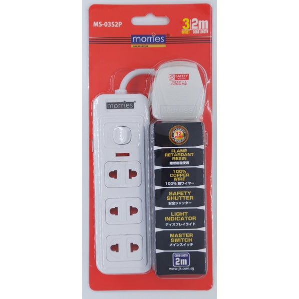 MORRIES MS-03S2P extension cord