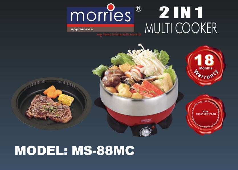 MORRIES MULTI FUNCTION COOKER 1.9L MS-88MC