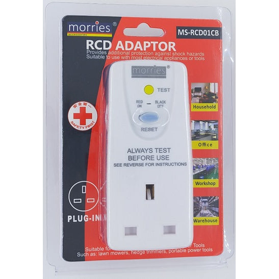 MORRIES MS-RCD01CB RCD adaptor