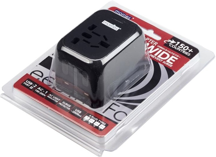 MORRIES MS003 travel adaptor