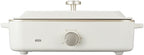 MORRIES MULTI PURPOSE COOKER MS1000PMC