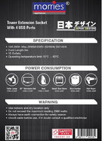 MORRIES MS104TUSB tower extension socket
