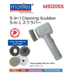 MORRIES 5 IN 1 CLEANING SCRUBBER MS120SS