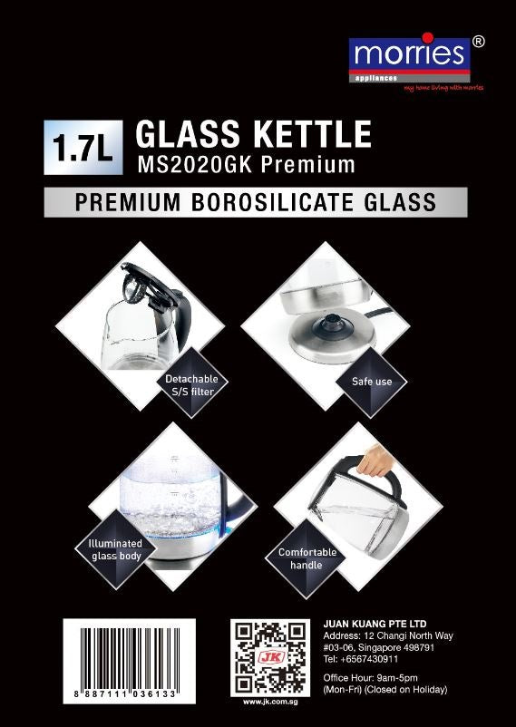 MORRIES 1.7L GLASS KETTLE MS2020GK PREMIUM