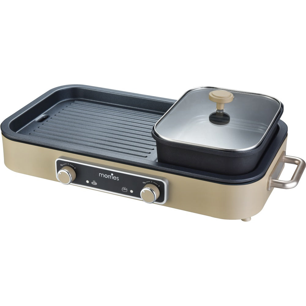 MORRIES 2-IN-1 STEAMBOAT BBQ NON-STICK GRILL HOTPOT SET MS2688BGDH