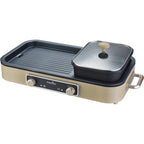 MORRIES 2-IN-1 STEAMBOAT BBQ NON-STICK GRILL HOTPOT SET MS2688BGDH