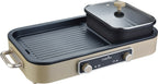 MORRIES 2-IN-1 STEAMBOAT BBQ NON-STICK GRILL HOTPOT SET MS2688BGDH