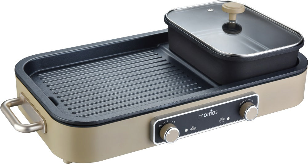 MORRIES 2-IN-1 STEAMBOAT BBQ NON-STICK GRILL HOTPOT SET MS2688BGDH
