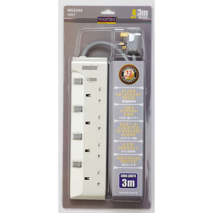 MORRIES MS3244G extension cord grey Main image