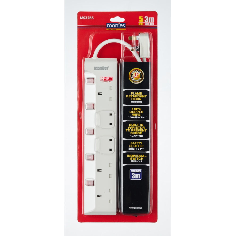MORRIES MS3255 extension cord