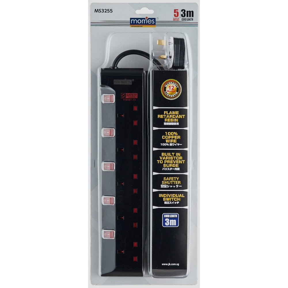 MORRIES MS3255 5-way extension cord black