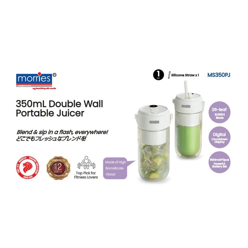 MORRIES 350ML DOUBLE WALL BOROSILICATE GLASS PORTABLE JUICER MS350PJ