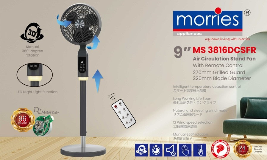 MORRIES MS3816DCSFR DC stand fan