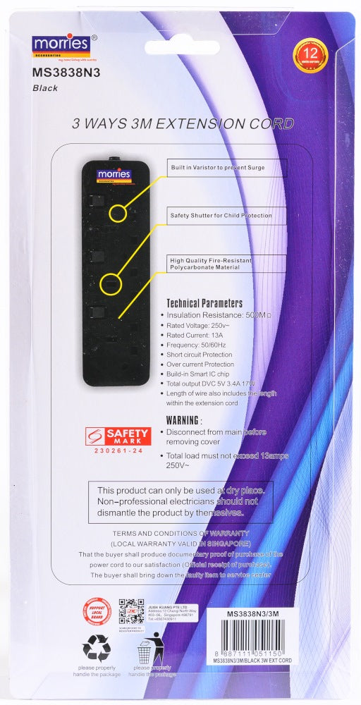 MORRIES MS3838N3 extension cord