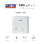 MORRIES 0.2L EGG COOKER MS400EC