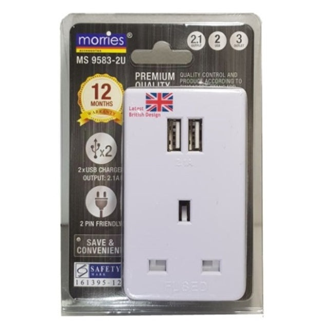 MORRIES MS9583-2U 3-way adaptor