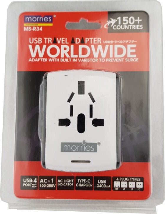 MORRIES MSR34 travel adaptor