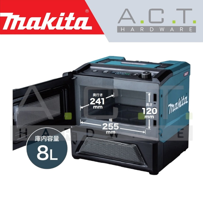 MAKITA MW001GZ CORDLESS MICROWAVE