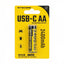 NITECORE NH2400 1PC (AA - 2400MAH - 1.5V)