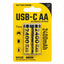 NITECORE NH2400 2PC (AA - 2400MAH - 1.5V)