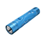 NITECORE TRAILSIGHT TRAIL RUNNING FLASHLIGHT (1,200 LUMENS)