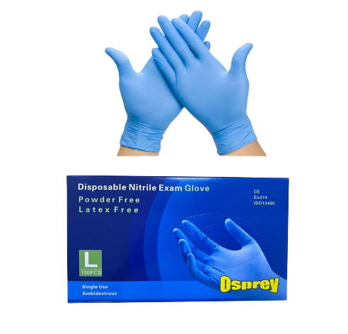 OSPREY DISPOSABLE NITRILE POWDER FREE GLOVES Secondary image