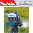 MAKITA PM001G CORDLESS BACKPACK MIST BLOWER
