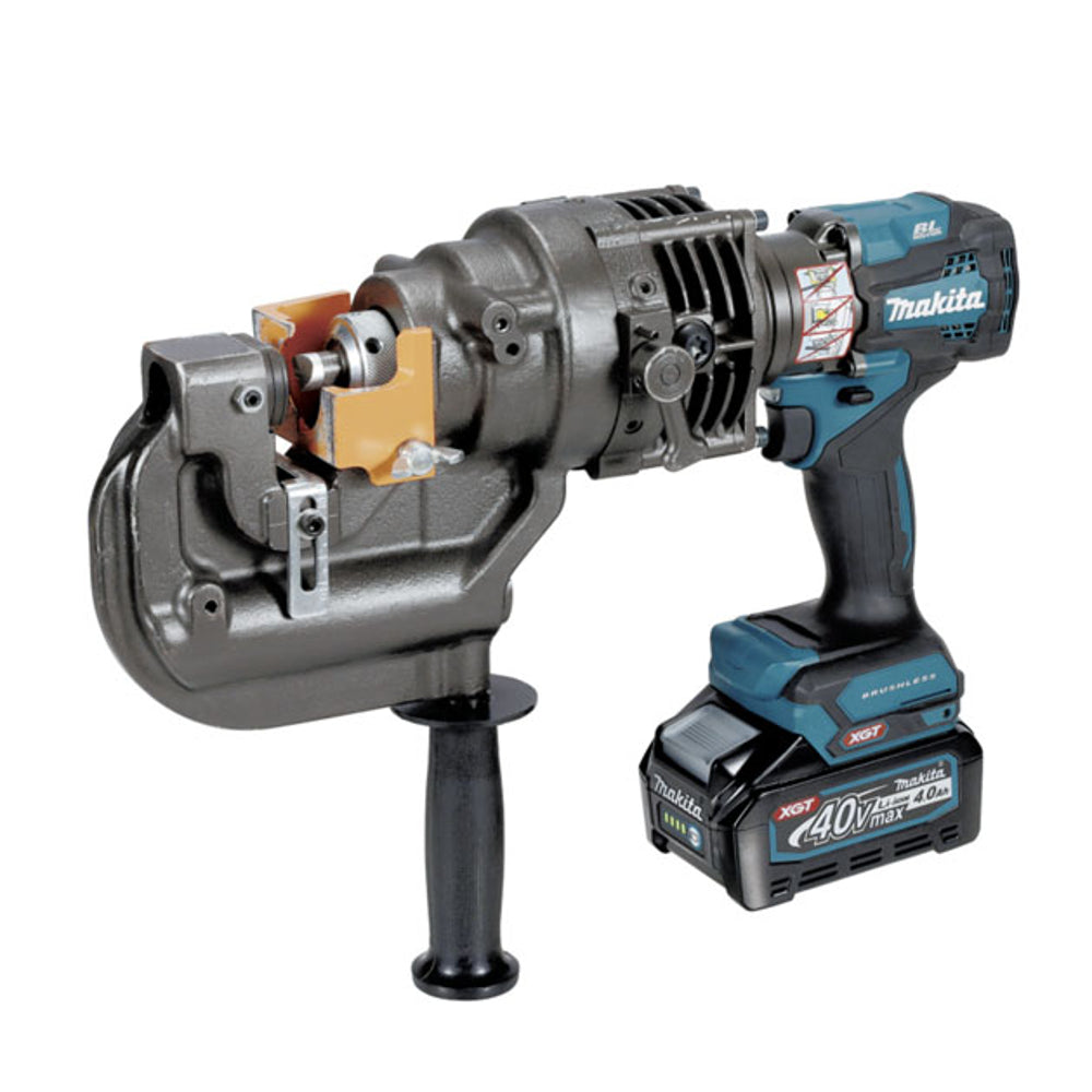Makita PP001GZK Cordless Brushless Hole Puncher, 20mm, 40V XGT