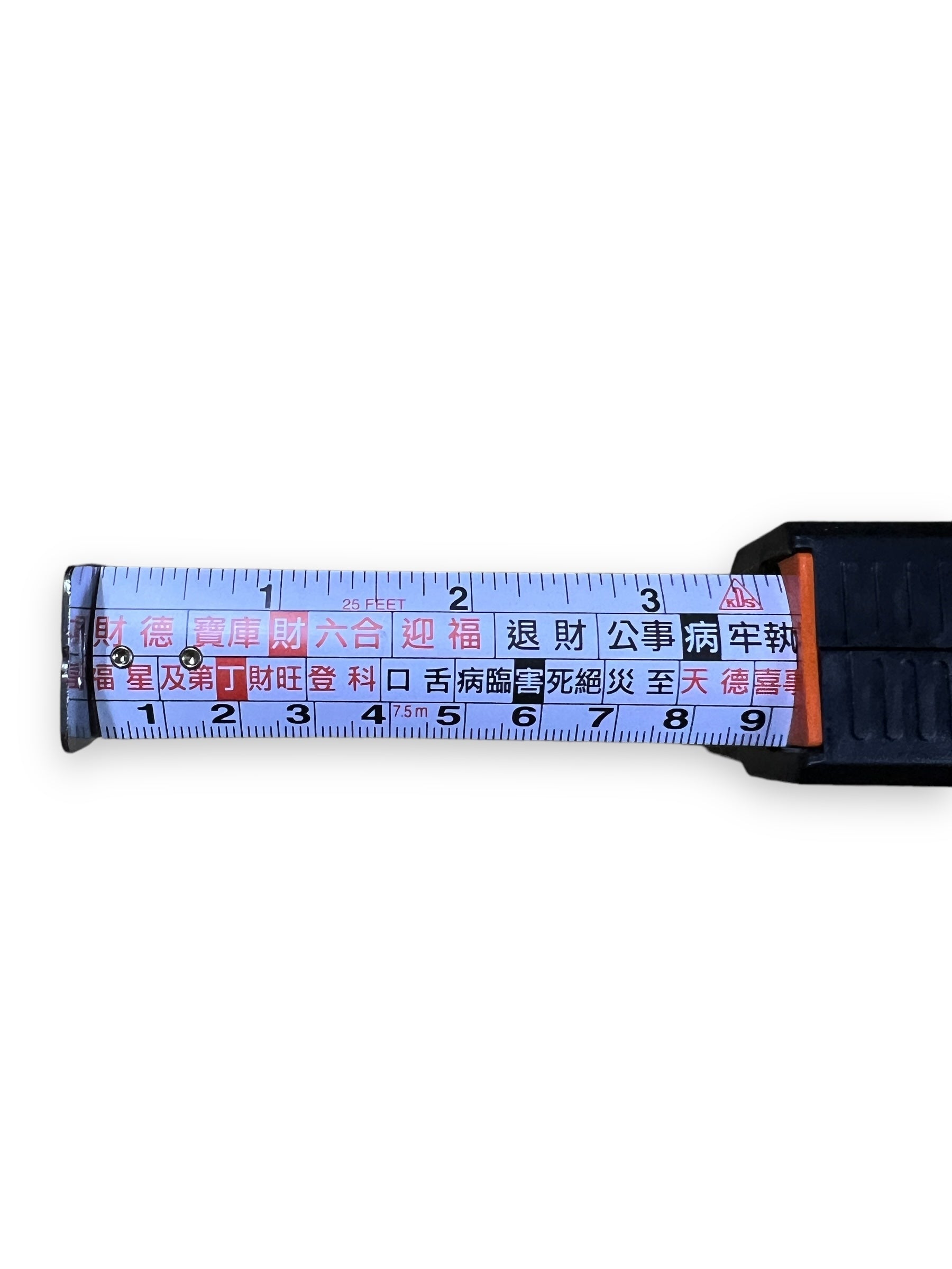 KDS Fengshui Tape 5.5m / 7.5m