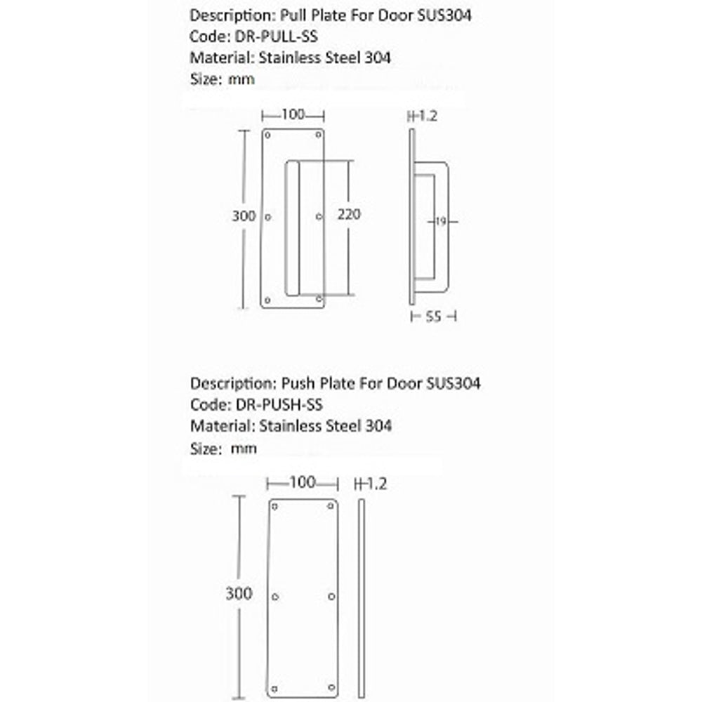 S.H PULL HANDLE WITH PUSH PLATE Secondary image