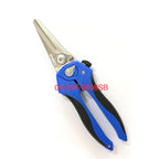 SPERO- HEAVY DUTY SCISSORS 8"