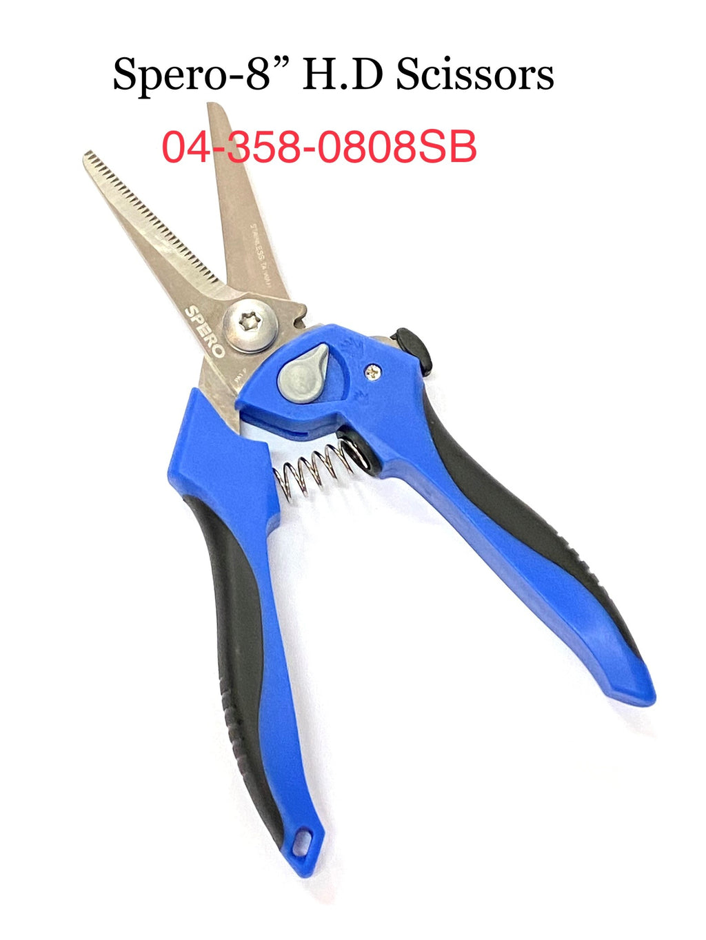 SPERO- HEAVY DUTY SCISSORS 8"