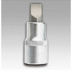 SPERO-SLOTTED BIT SOCKET 1/4"DR.