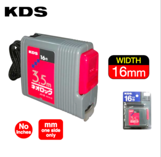 KDS KANSEI NEOLOCK MEASURING TAPE (WIDTH: 16MM) (3.5M / 5.5M) Secondary image